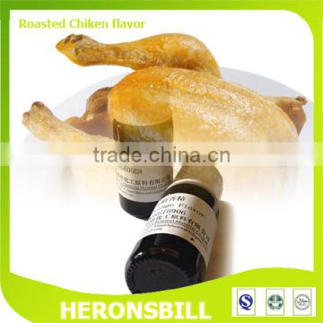 Chicken essence , savory flavor liquid for food and snacker