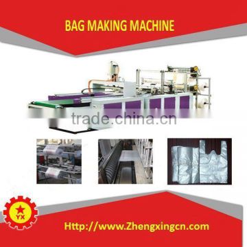LDPE/HDPE plastic rolling t-shirt rubbish bag sealing machine