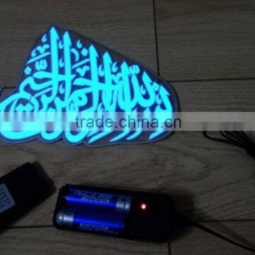 PYL-EL-ISL002 EL Muslim sticker / el islam sticker / EL Moslems sticker