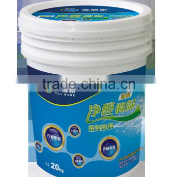 2016 TOP quality paint coating manufacturer from China