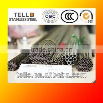 stainless steel seamless pipe