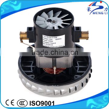 High Quality Long Life 1 stage Wet Dry 1200W Air Vacuum Cleaner Industrial Motor(MLGS-B)