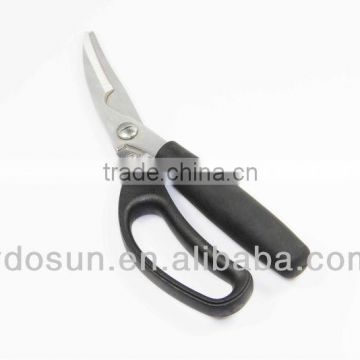ABS/PS/PP handle multi cut scissors SA0888