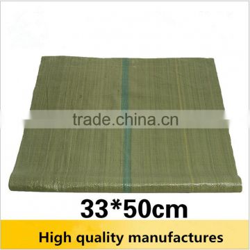 high quality woven bag moving bag packing bags for sale