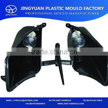 China manufacture best quality custom car driving light mould