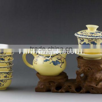 "Sowbread Flower" Yellow Glaze Porcelain Teaware Set, 1 Gaiwan, 1 Pitcher and 6 Cups