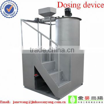 high effective sewage treatment dosing device