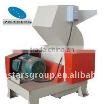 Plastic Crusher