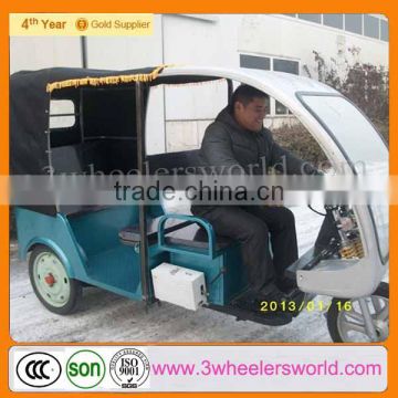 direct import electric three wheel mobility scooter motorcycle with seat from China