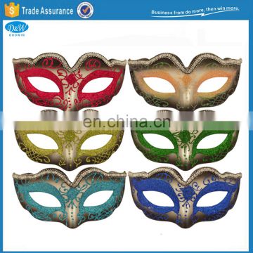Deluxe Carnival Party Venetian Masquerade Mask