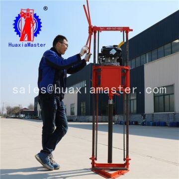 QZ-2B gasoline engine sampling drilling rig/core drill rig