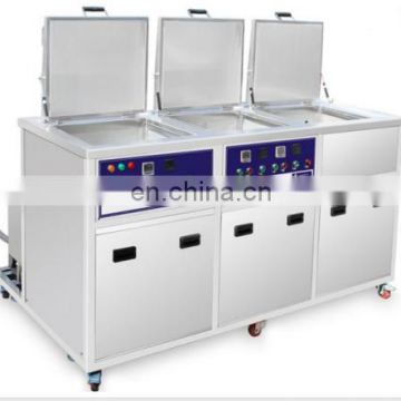 high quality  Automatic Ultrasonic Cleaner  with cleaning filtering rinsing drying