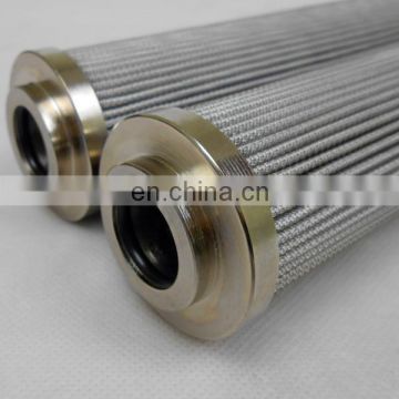 Replacement For HIFI Hydraulic oil filter element SH62068