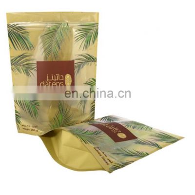 Green tea packaging bag Custom printed doypack coffee pouch empty tea bag packaging