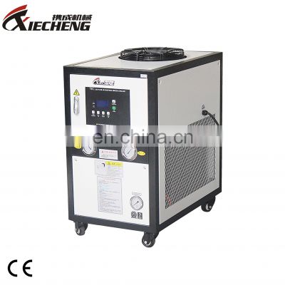 Water Chiller 1 Ton Chilling System Industry Water Cooled Chiller