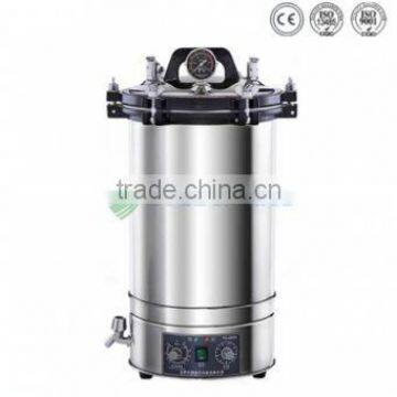 Chinese manufacturer of top quality pet medical autoclave sterilizer