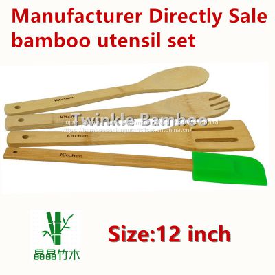 Bamboo kitchen utensil with silicon case,Wholesale bamboo utensil set from China