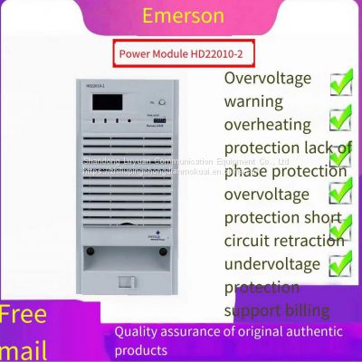 The original EMERSON/Emerson HD22010-2 DC screen power module charging module is brand new and original packaging