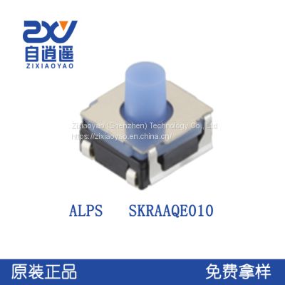 Original ALPS touch switch SKRAAQE010 6.2mm square medium range silicone head 3.43N
