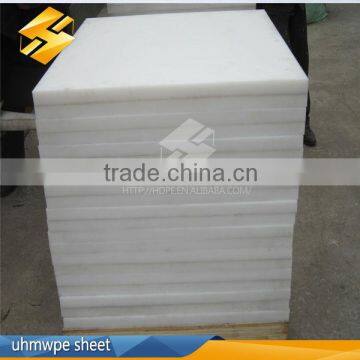 pure material plastic polyethylene sheet with 20 years experience