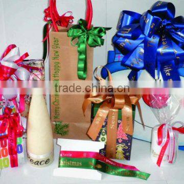 Gifts & Corporate Customized Ribbons & Sticker Printer