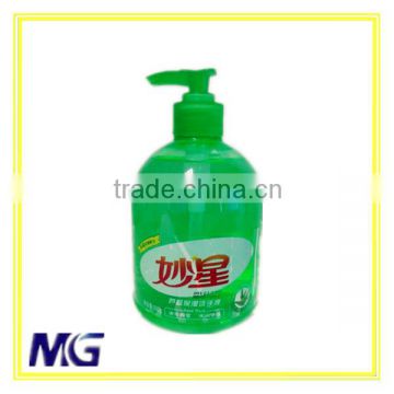 MG Aloe Liquid Hand Wash, Safe Hand Sanitizer(500ml)