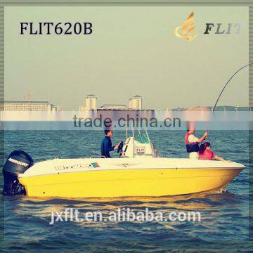 20ft fishing boat outboard motor fishing boat for sale