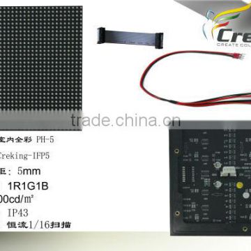 P5 Indoor Full Color 3in1 SMD Led Module