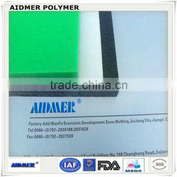 High Density Polyethylene Plastic Sheet