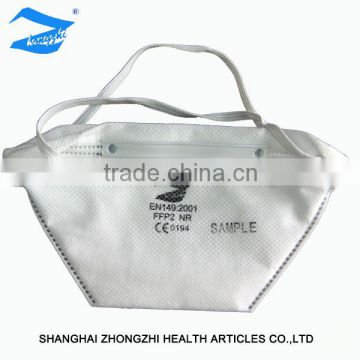 Disposable surgical mouth folding masks