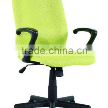 mesh fabric visitor chair