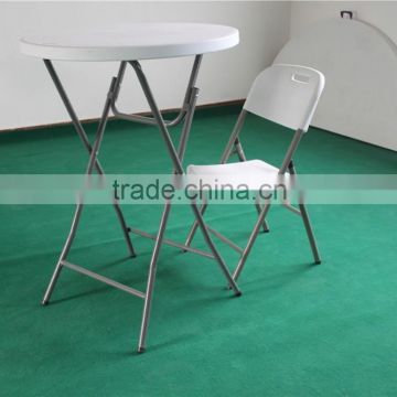 Round Plastic Bar Height Cocktail Folding Table