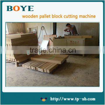 The latest version of the wood pallet cutting machine Save work time and effort