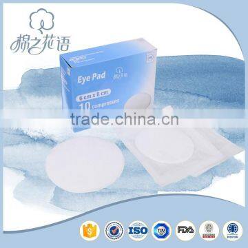 water-saving technology eye pad for dry eyes made in China