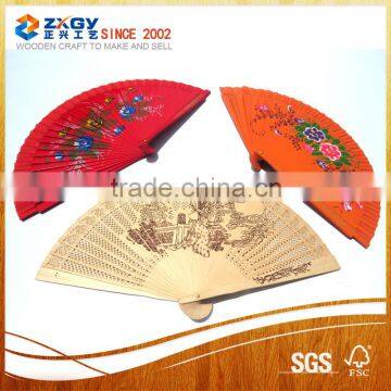 Small Wooden Hand Fan with Wooden Ribs