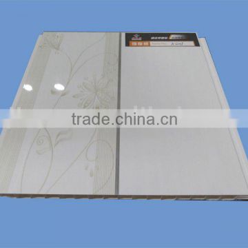 PVC Panel for ceiling or wall panel 2014