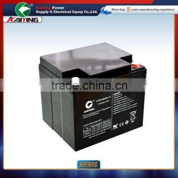 12v 42ah Rechargeable Battery VRLA Battery Maintenance Free Type Battery