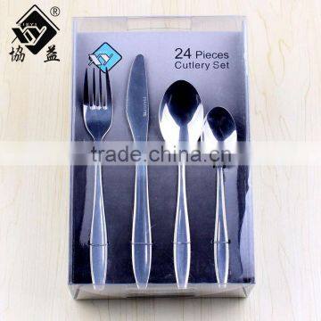 2013! High-grade 24pcs 18/0 Mirror Polish Stainless Steel Cutlery With PVC box