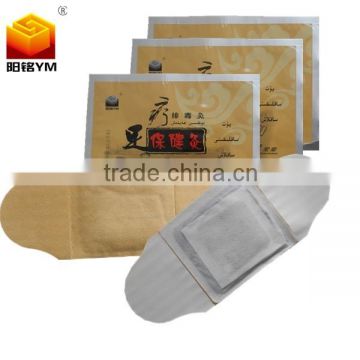 Effectively detox foot moxibustion patch with high quality reasonable price