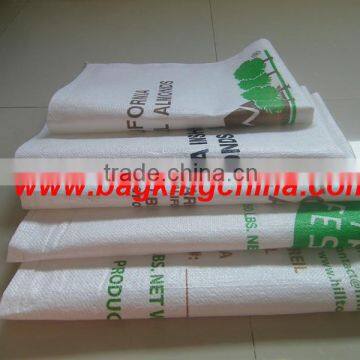 specilize in plastic woven packaging bag for rice