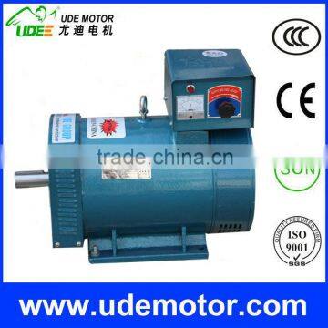 STC Series three phase alternator 220v