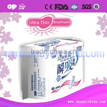 Soft cotton anion chip pads 240mm-245mm-280mm-285mm-330mm