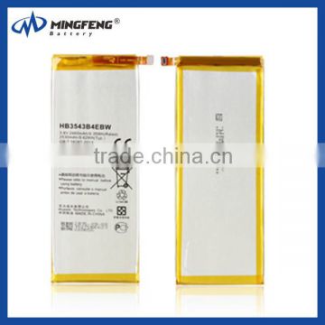 Replacement Battery For HUAWEI HB3543B4EBW Ascend P7