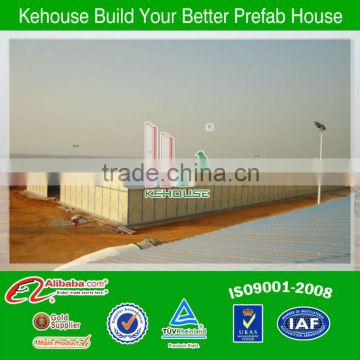 2013 Latest low cost prefab warehouse in Guinea with ISO9001:2008