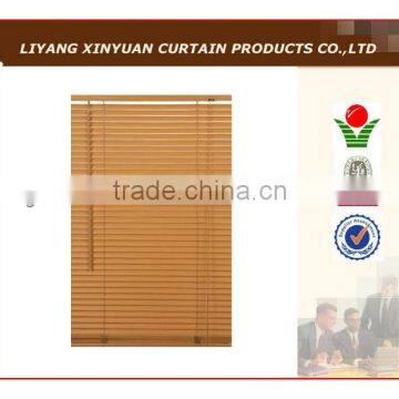 2'' embossed outdoor PVC blinds