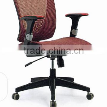office chair parts HYD-301K(W32+W32)