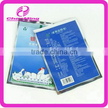 Yiwu wholesale middle sealed fertilizer packaging bag