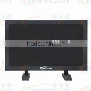 26" chassis lcd monitor