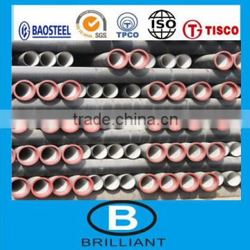 DN200 ductile iron pipes ! ! ! DI pipe