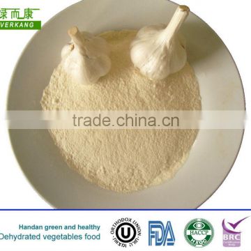 dehydrated garlic powder/ crop 2014/from china/for spice/seasoning